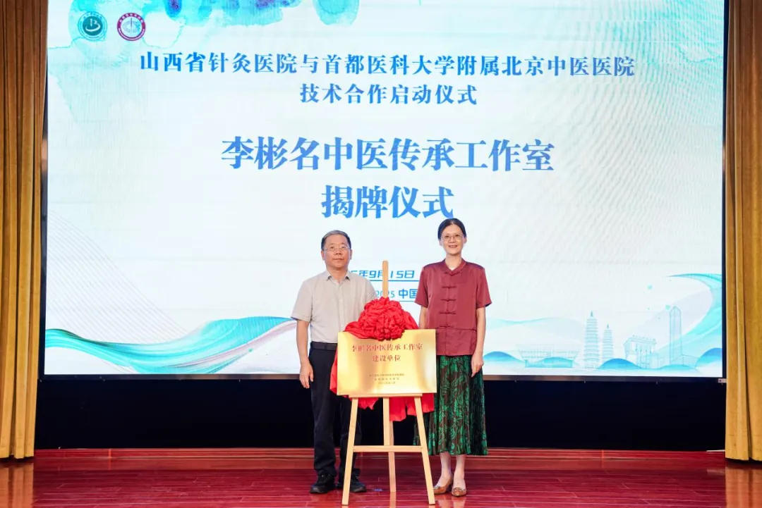 from clipboard from clipboard