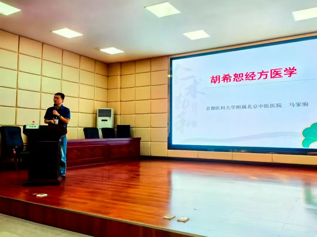 from clipboard from clipboard