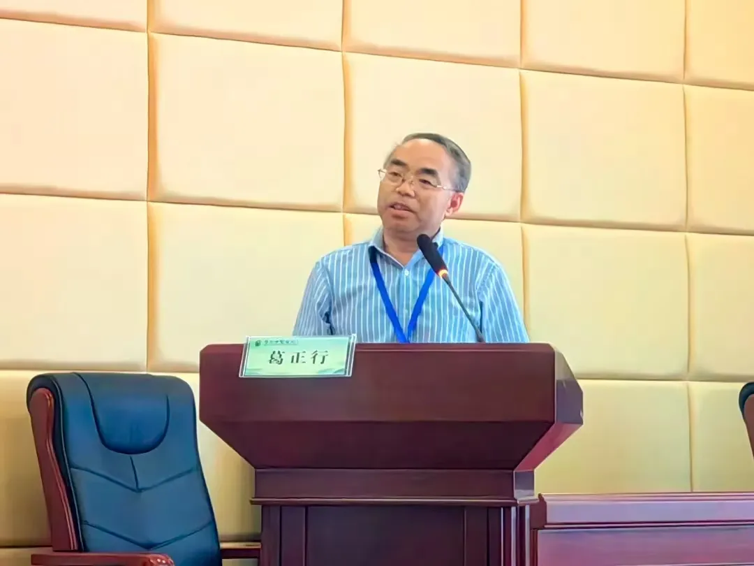 from clipboard from clipboard