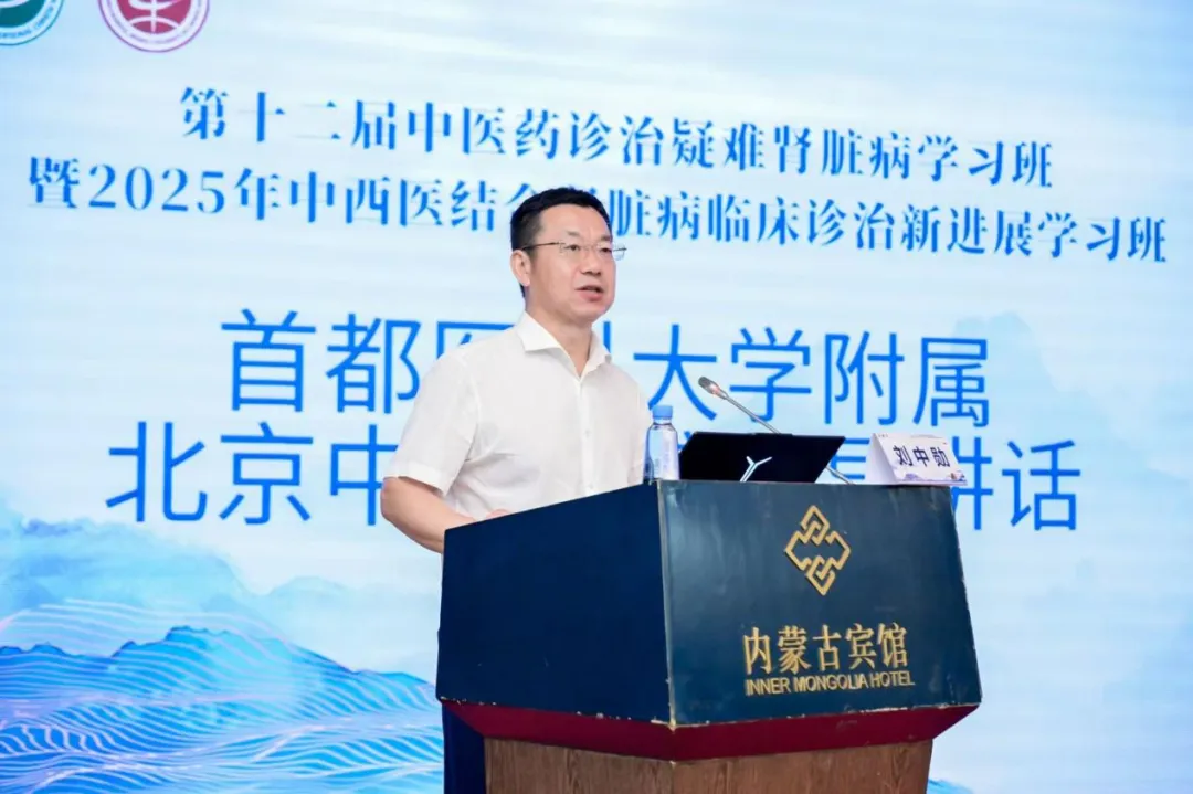 from clipboard from clipboard