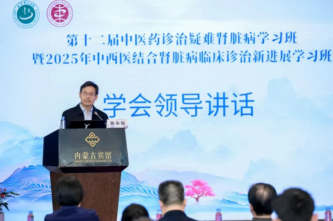 from clipboard from clipboard