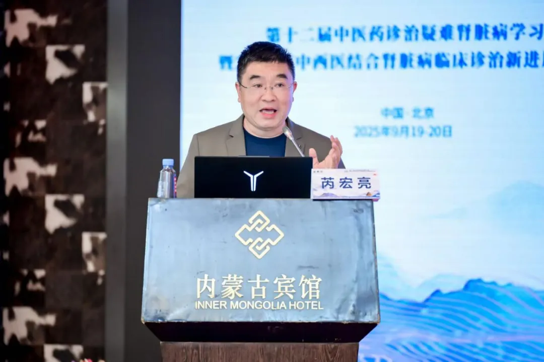 from clipboard from clipboard