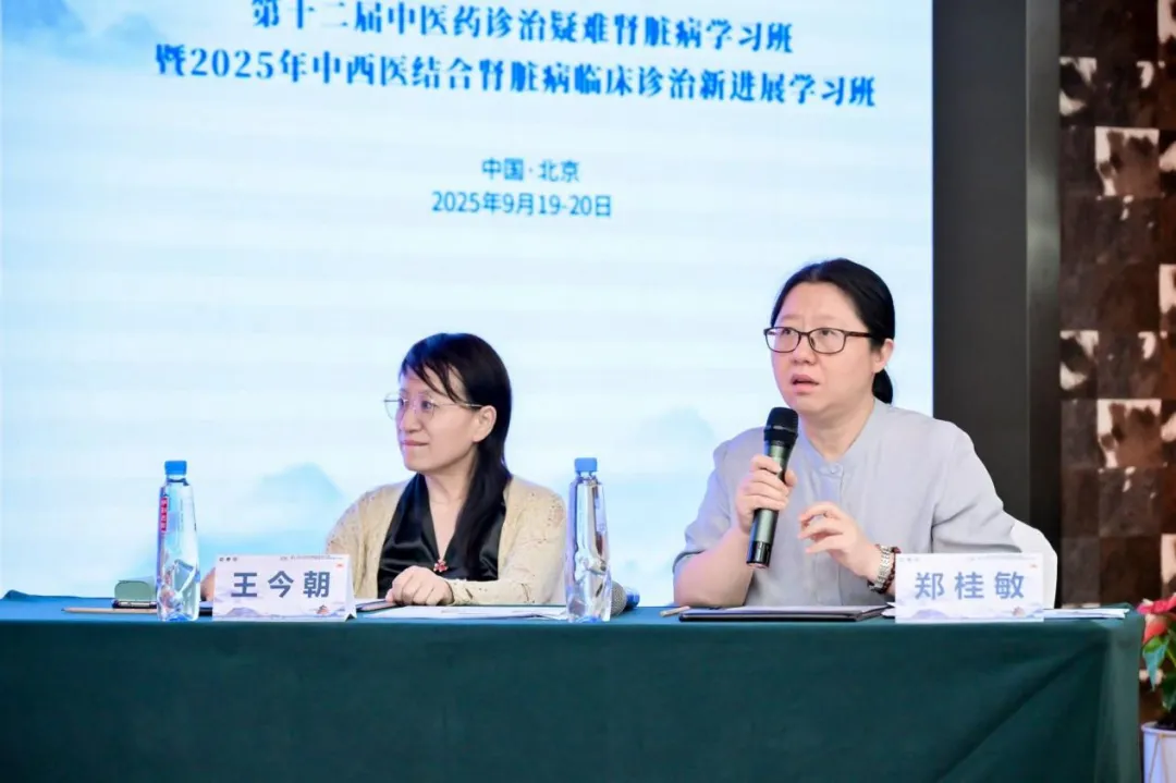 from clipboard from clipboard