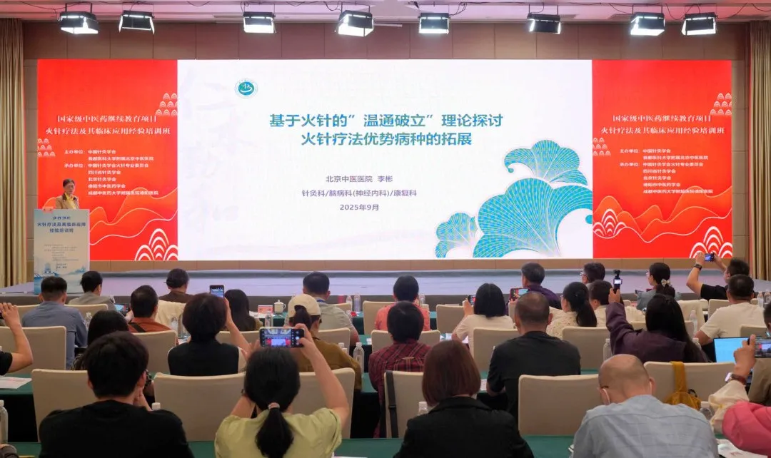 from clipboard from clipboard