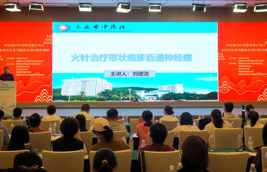 from clipboard from clipboard