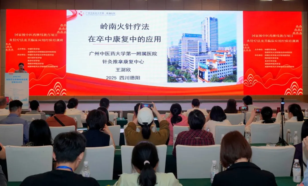 from clipboard from clipboard