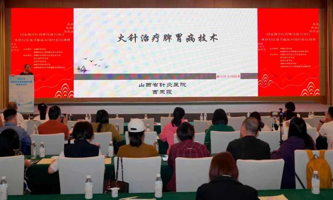 from clipboard from clipboard