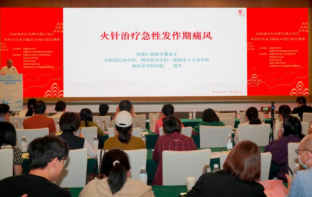 from clipboard from clipboard