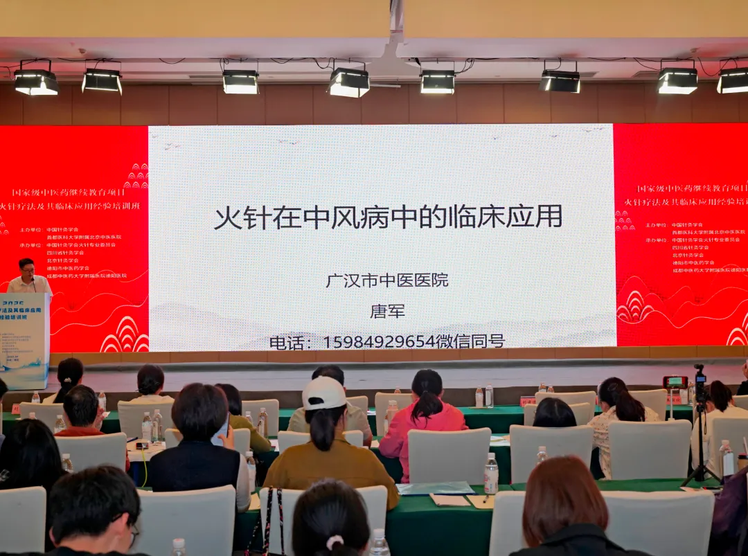 from clipboard from clipboard