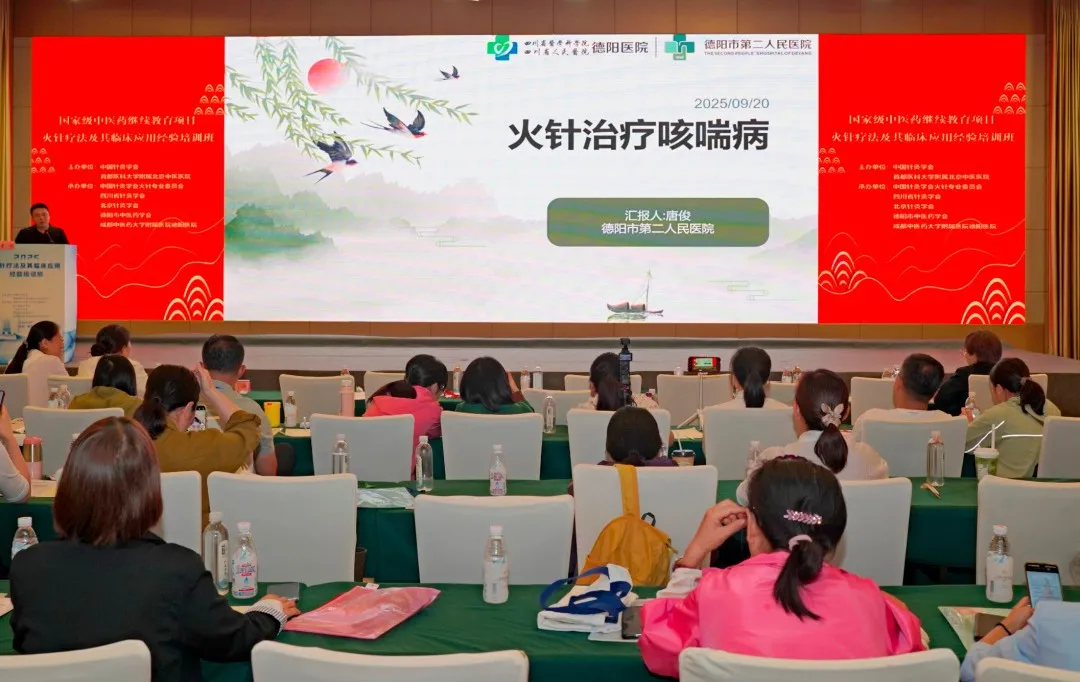 from clipboard from clipboard