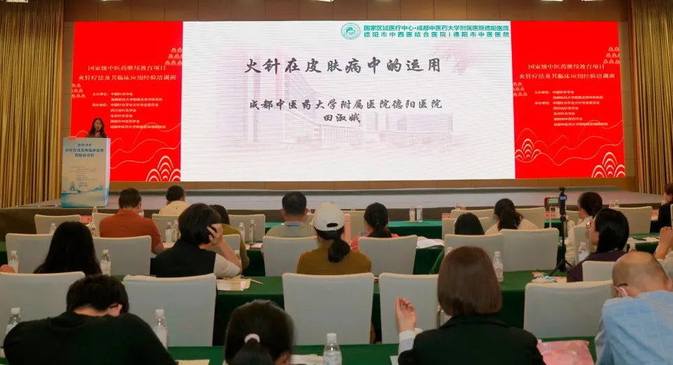 from clipboard from clipboard