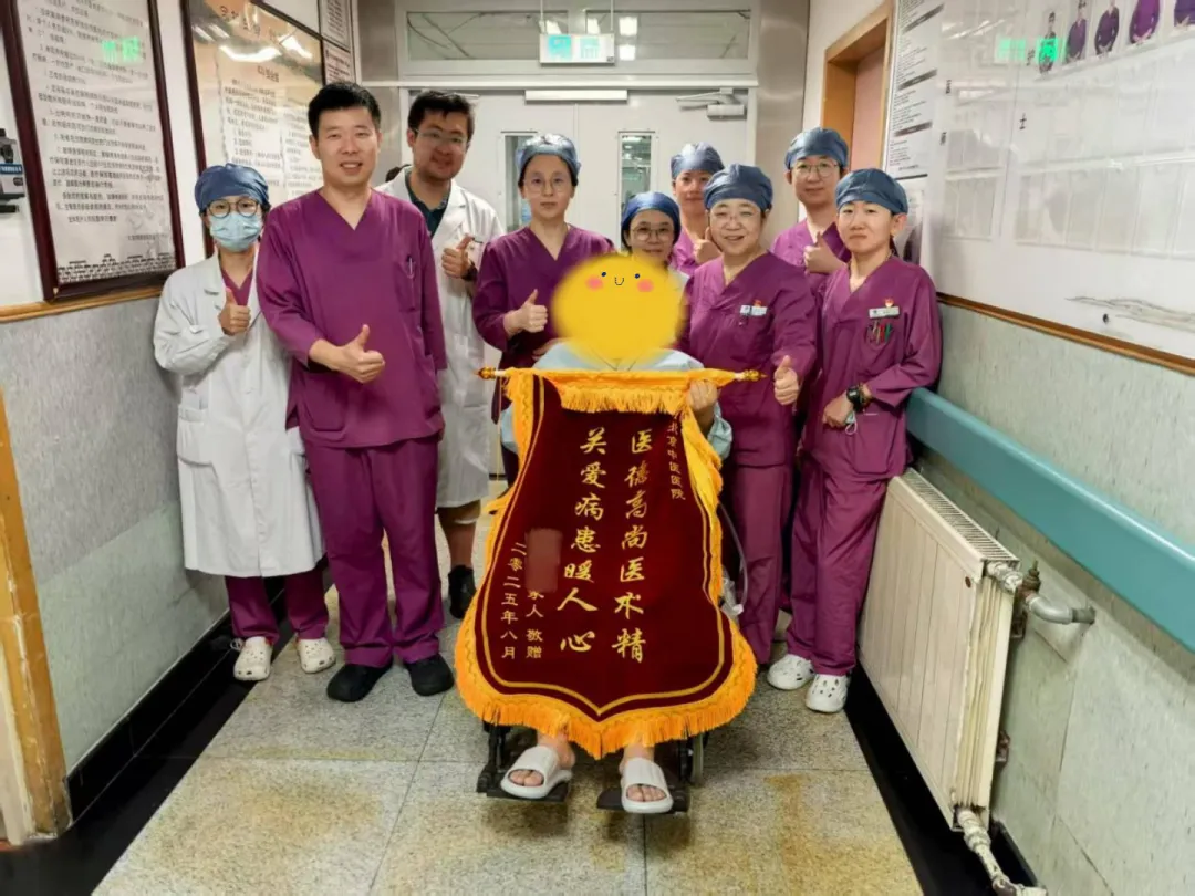 from clipboard from clipboard