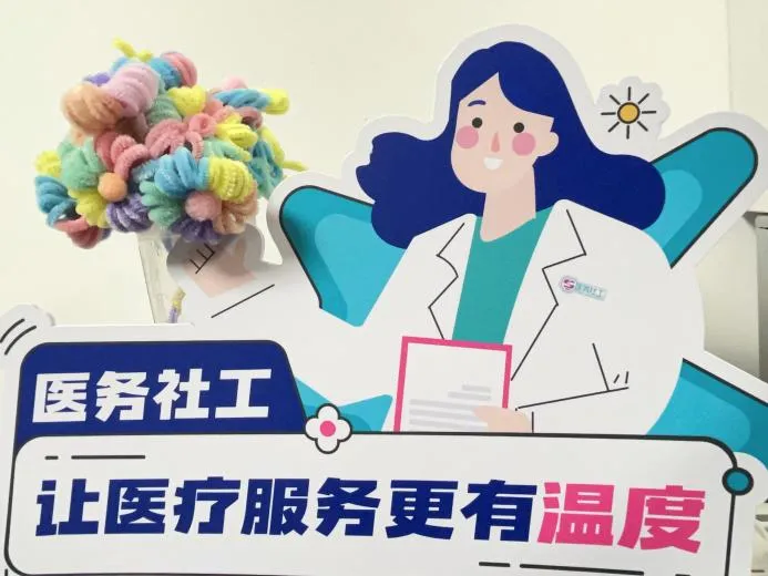 from clipboard from clipboard