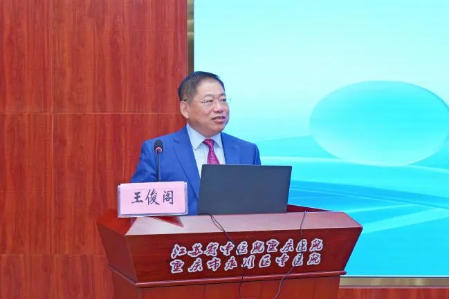 from clipboard from clipboard