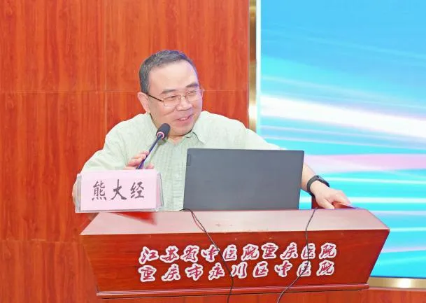 from clipboard from clipboard