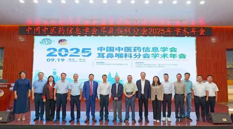 from clipboard from clipboard