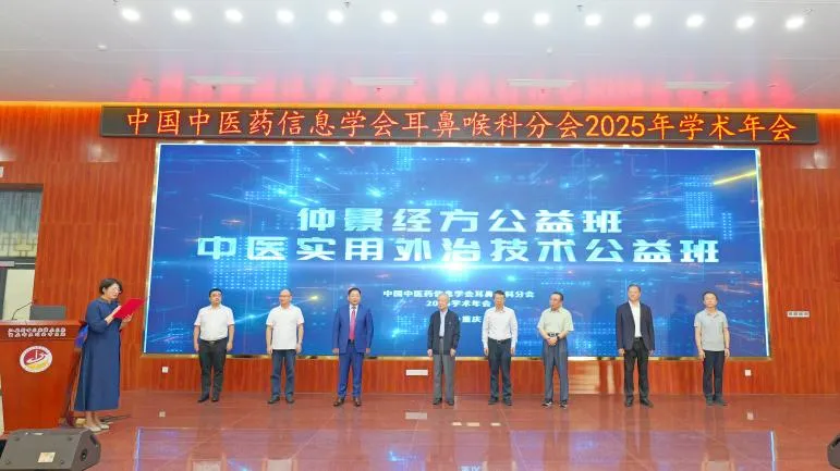 from clipboard from clipboard