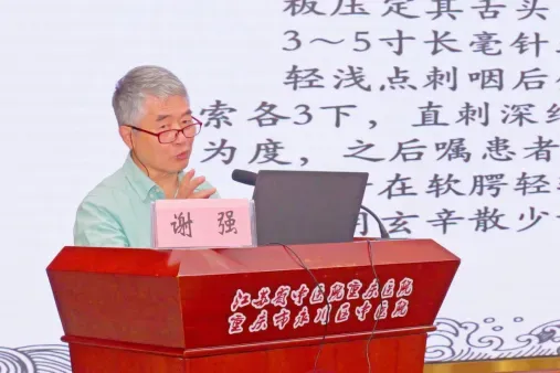 from clipboard from clipboard