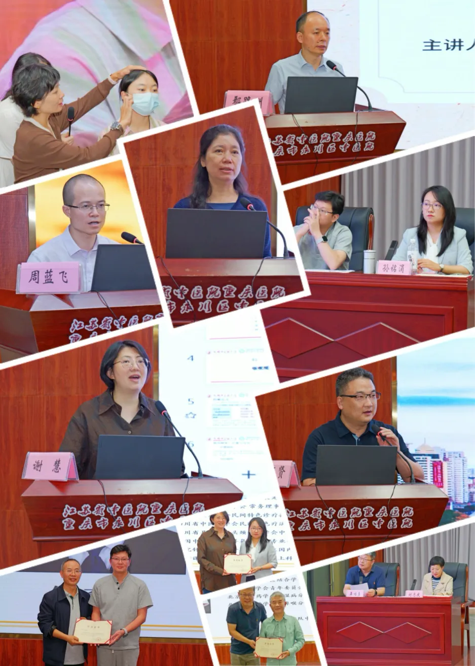 from clipboard from clipboard