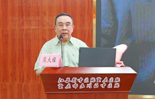 from clipboard from clipboard