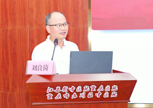 from clipboard from clipboard