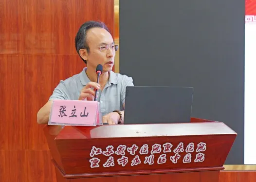 from clipboard from clipboard