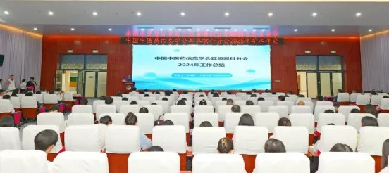 from clipboard from clipboard