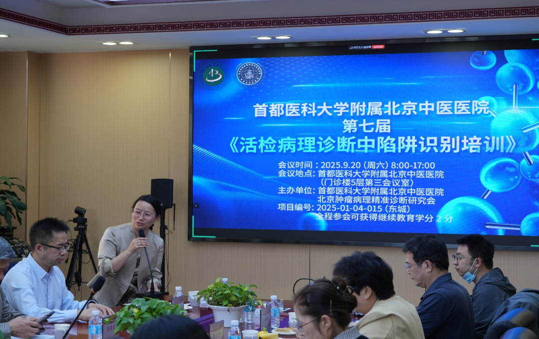 from clipboard from clipboard