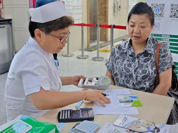 from clipboard from clipboard