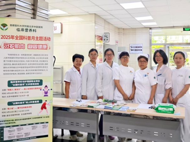 from clipboard from clipboard