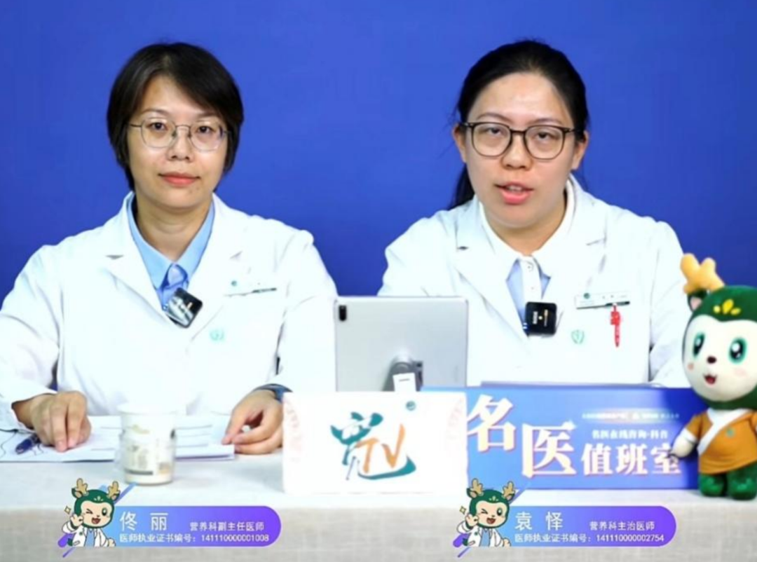 from clipboard from clipboard