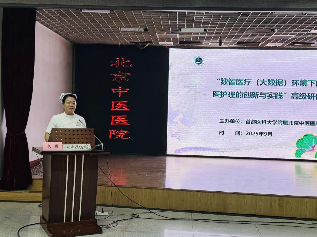 from clipboard from clipboard