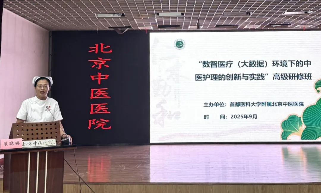 from clipboard from clipboard