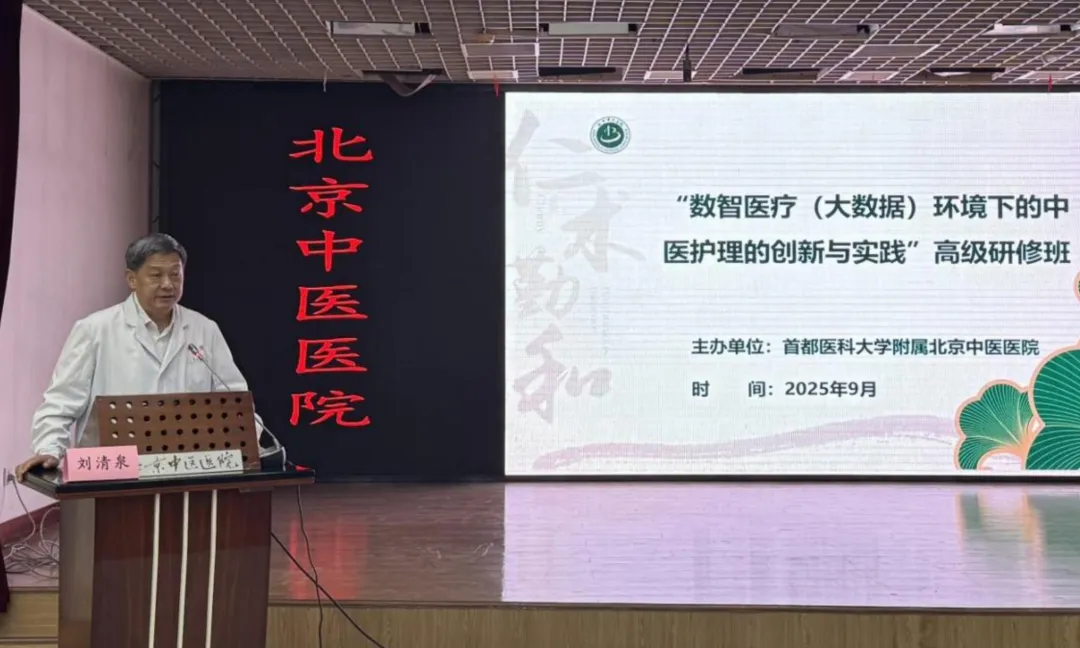 from clipboard from clipboard