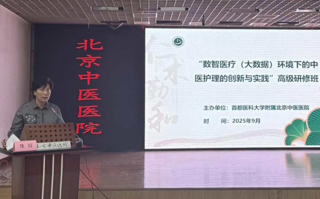 from clipboard from clipboard