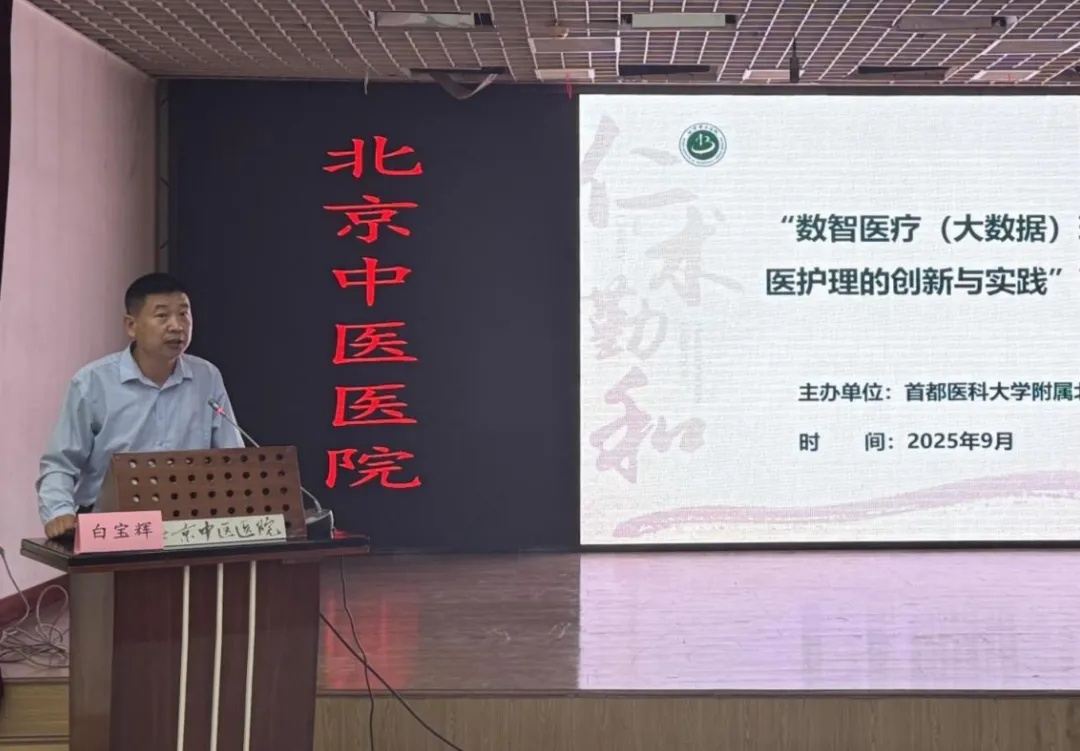 from clipboard from clipboard