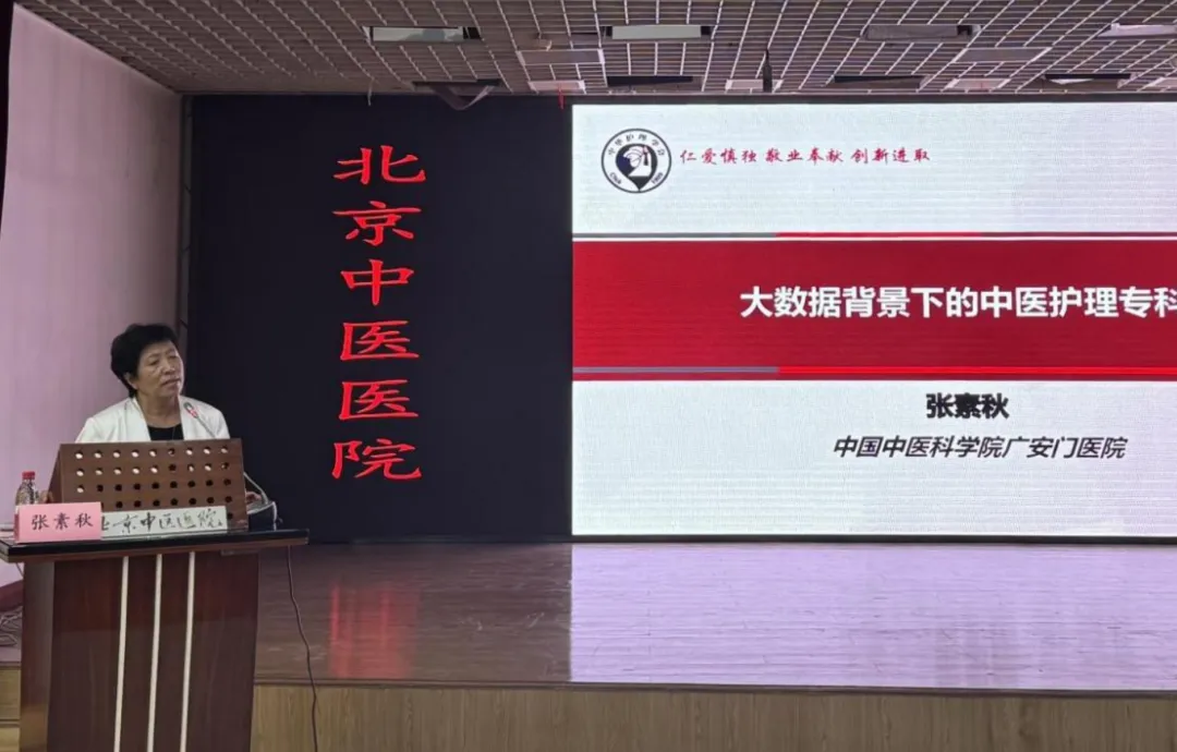 from clipboard from clipboard