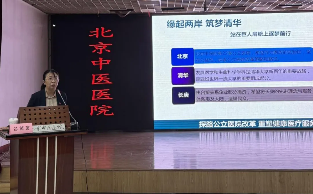 from clipboard from clipboard