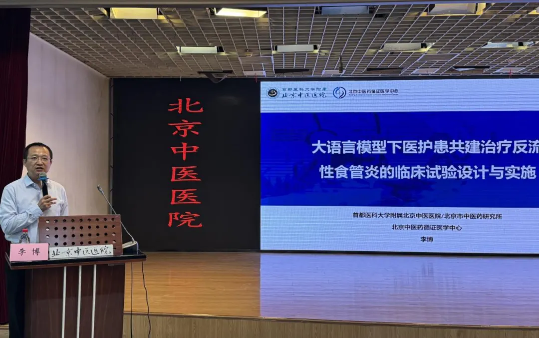 from clipboard from clipboard