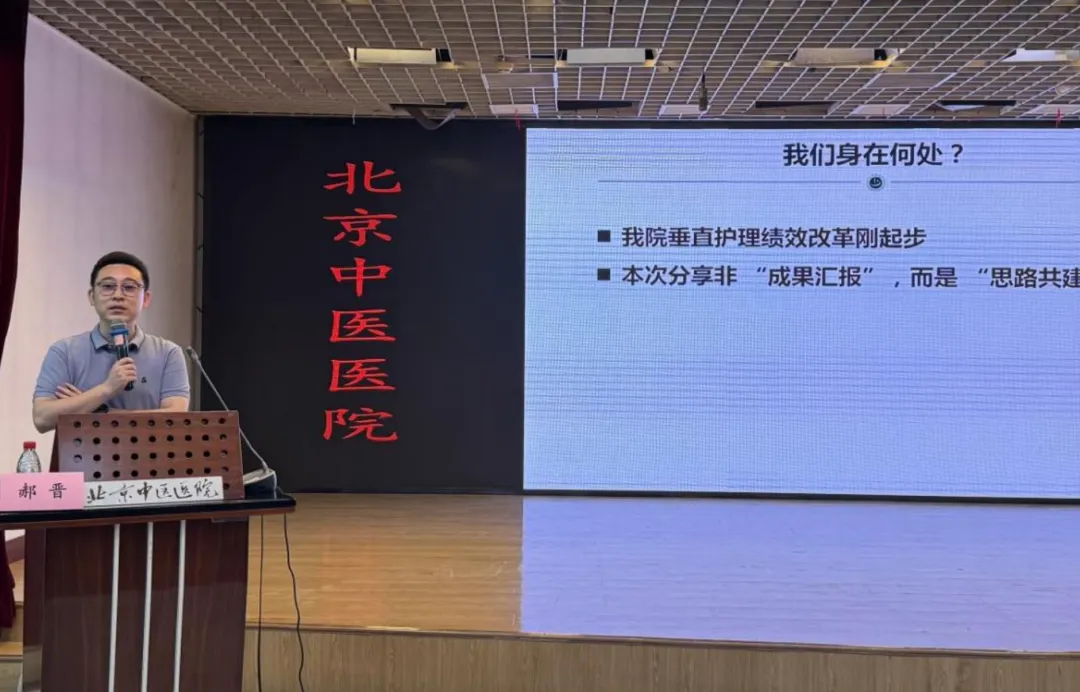 from clipboard from clipboard