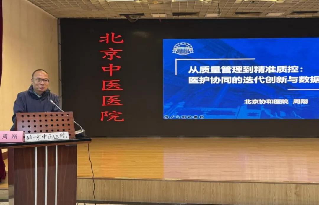 from clipboard from clipboard