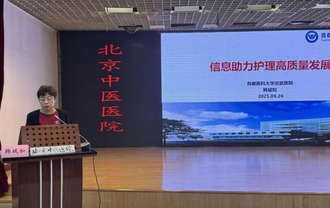 from clipboard from clipboard