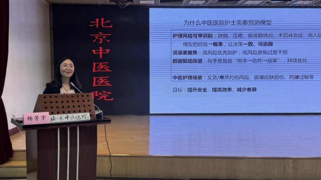 from clipboard from clipboard