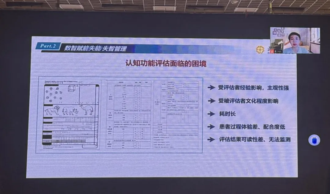 from clipboard from clipboard