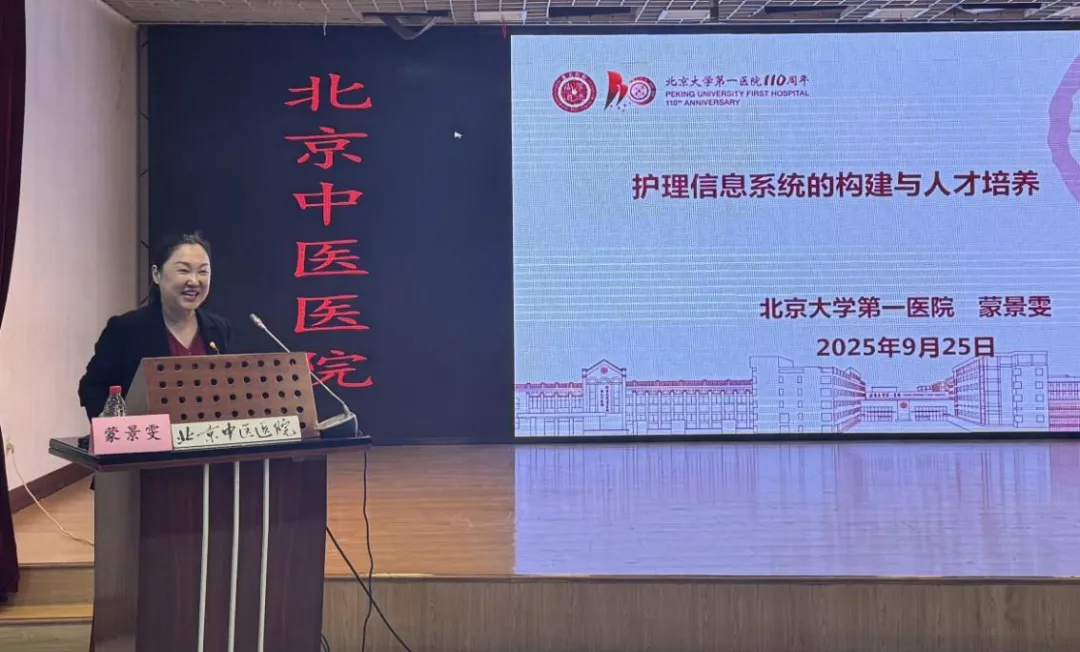 from clipboard from clipboard