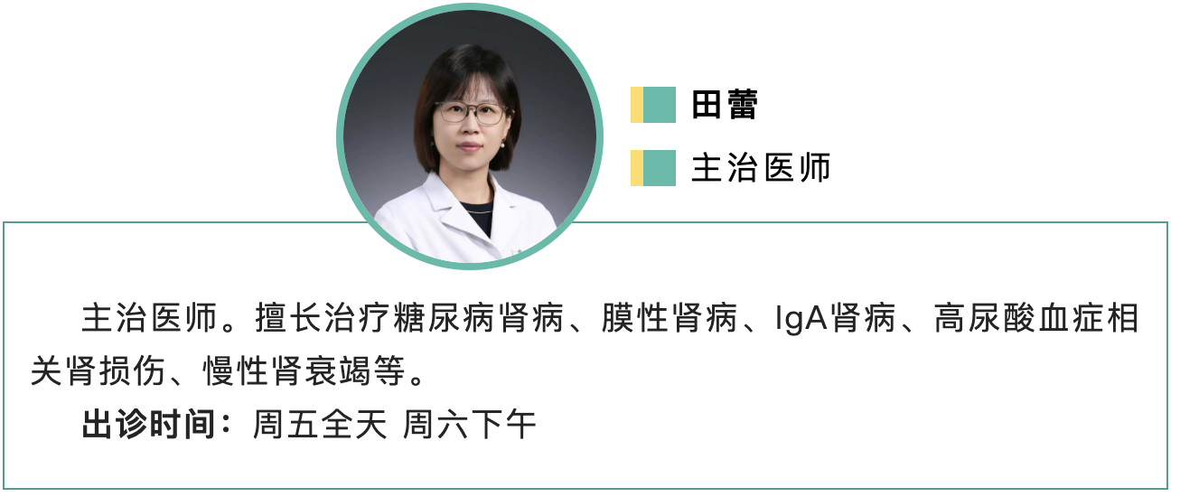 from clipboard from clipboard