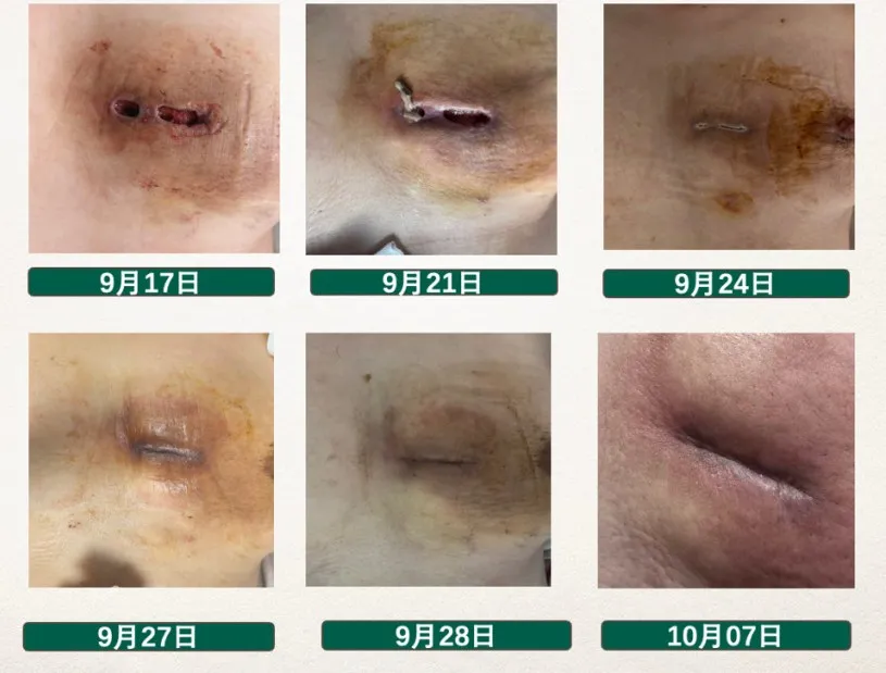 from clipboard from clipboard