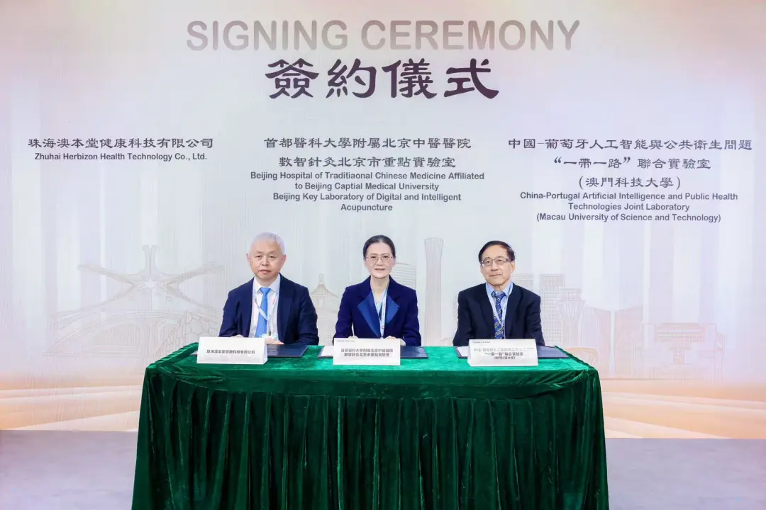 from clipboard from clipboard