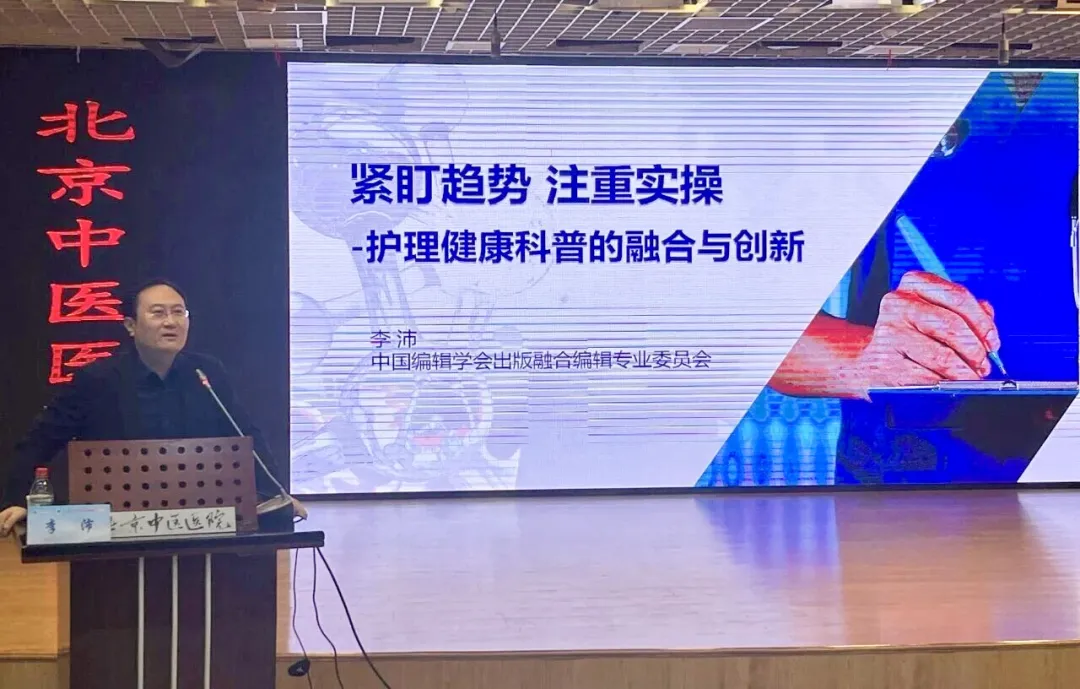 from clipboard from clipboard