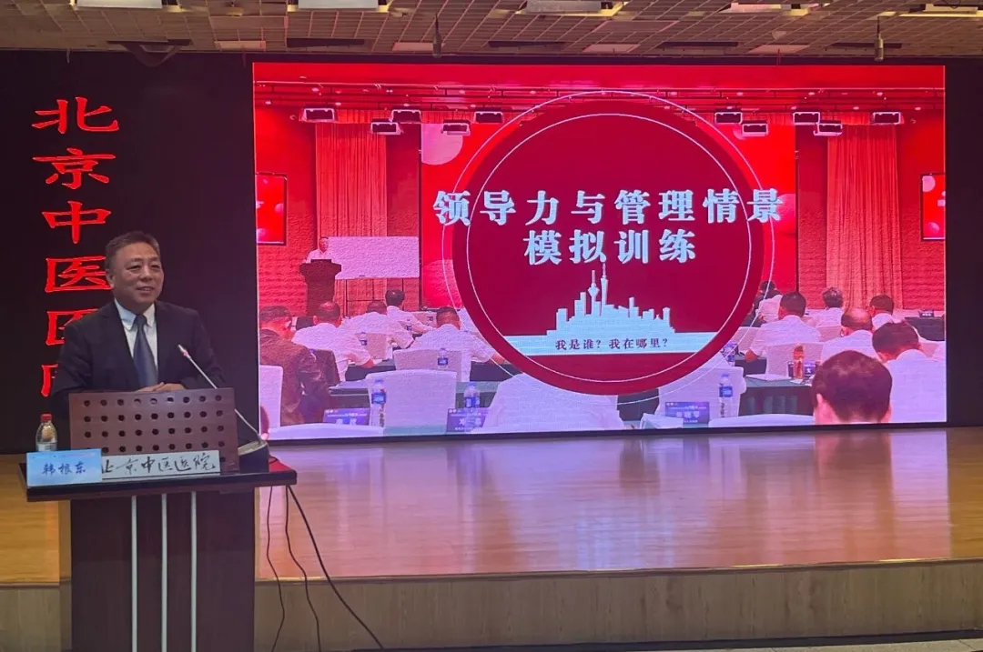 from clipboard from clipboard